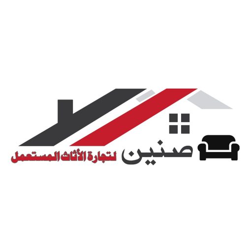 Used Furniture Buyer Al Sharq Sharjah