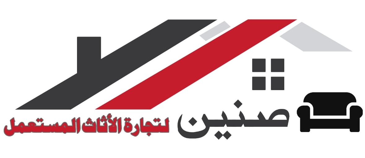 Saneen used furniture abudhabi logo