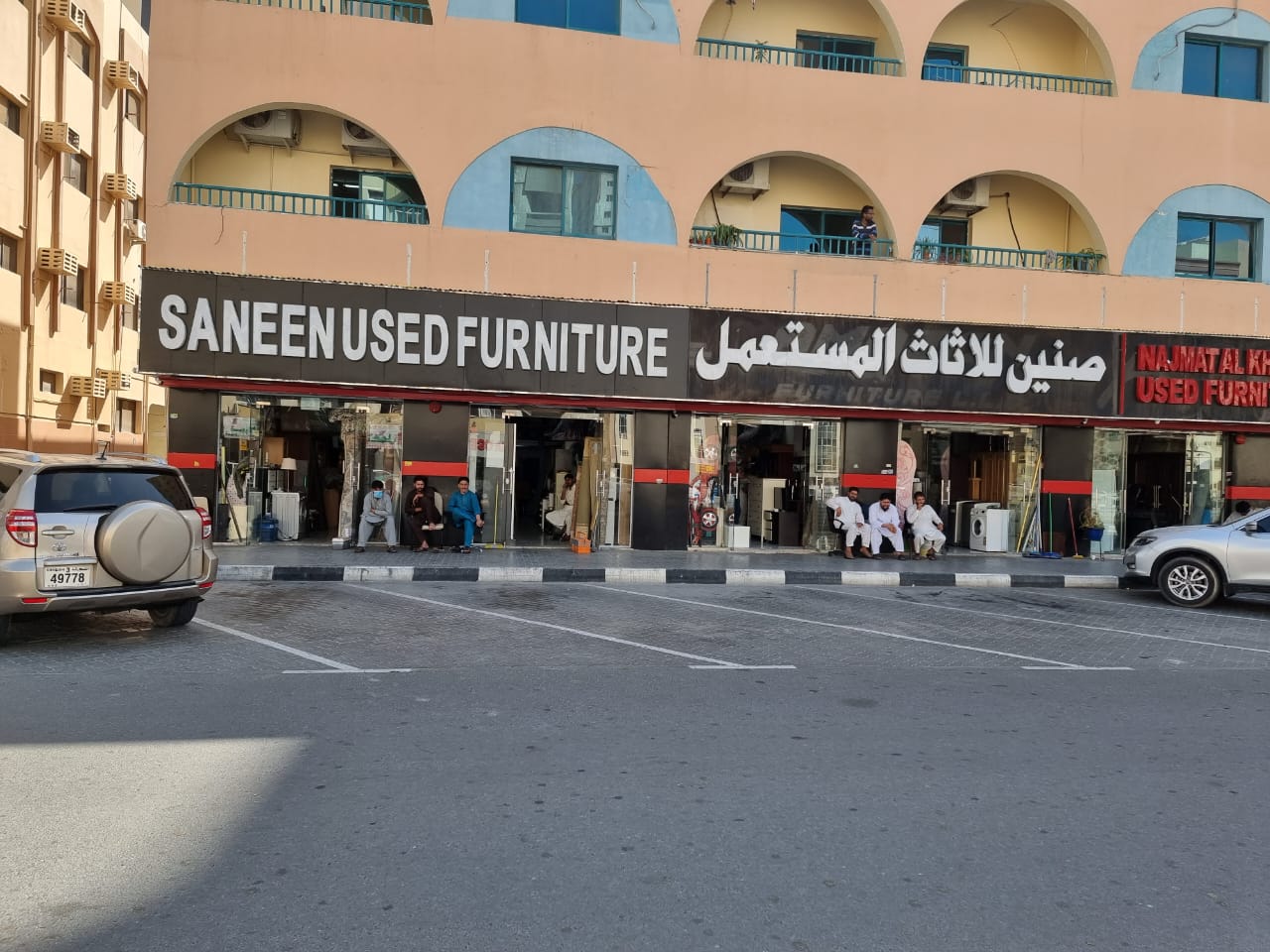 The Thriving Used Furniture Market