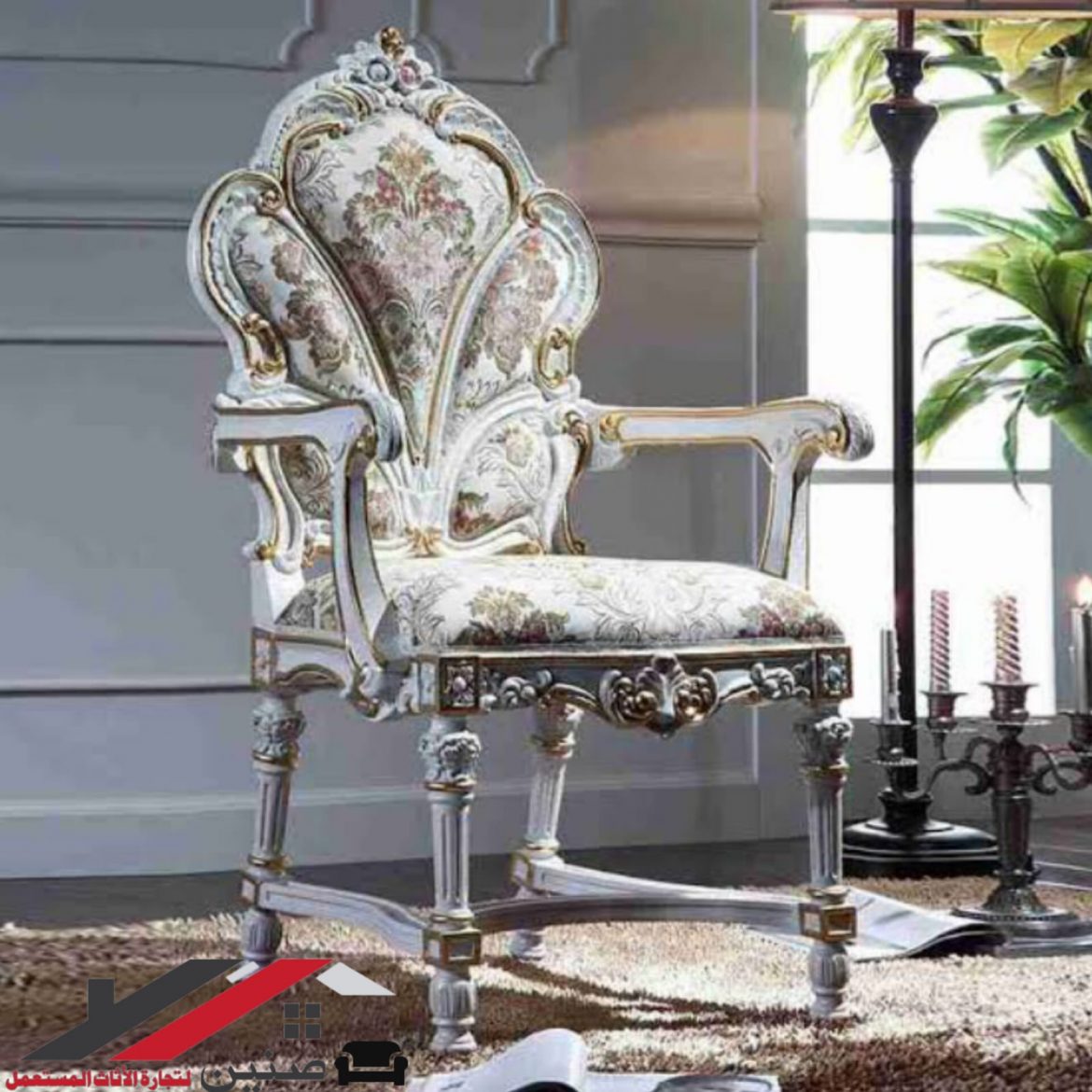 All UAE Used Furniture Buyer