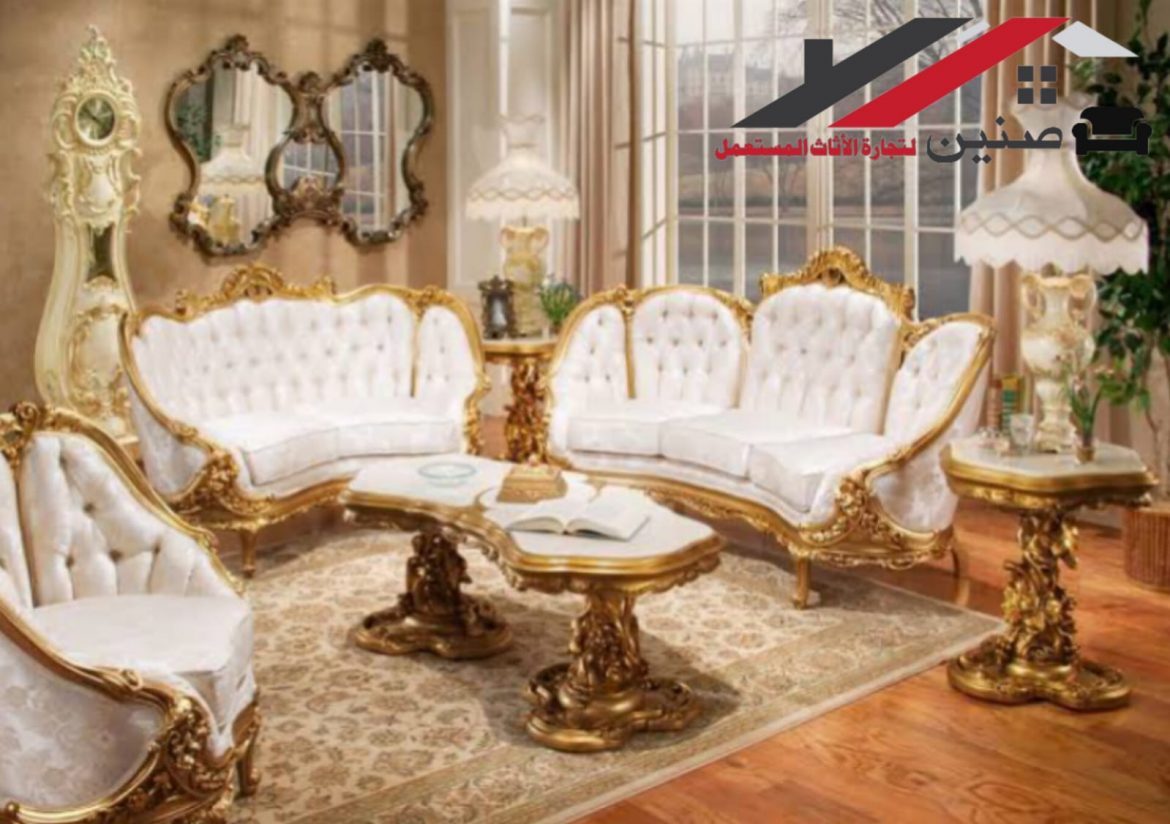 Buying Used Sofas, Beds, Tables & Chairs in Abu Dhabi