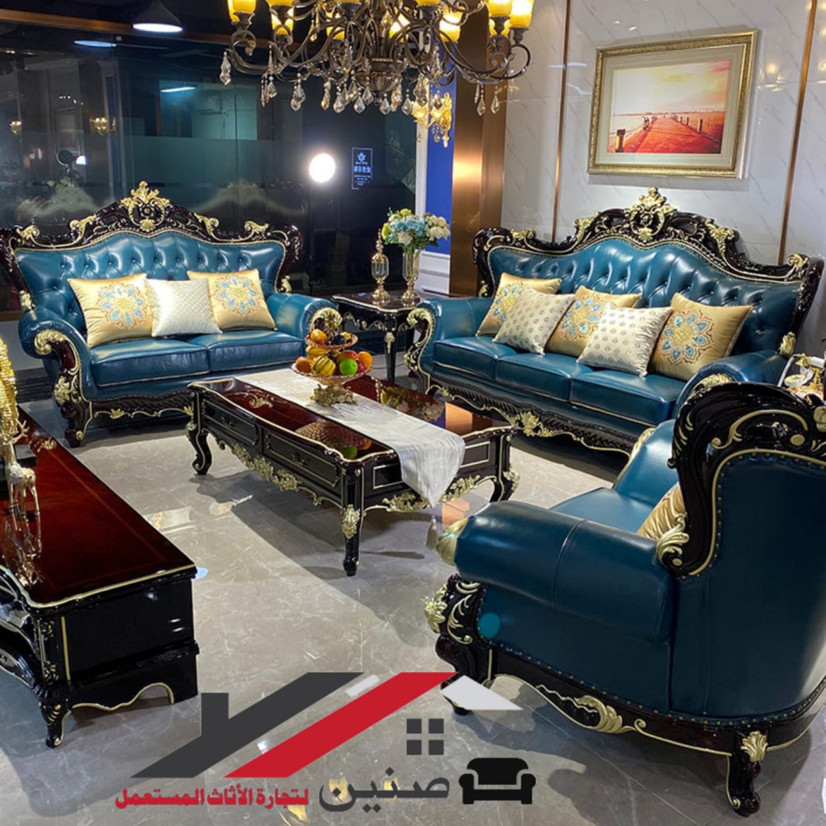 Used Furniture Buyer  Al Qassimia